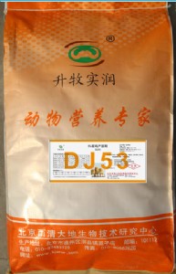 5�������a�����Ïͺ��A����