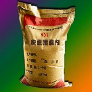 ɽ��901���ٶ�©��