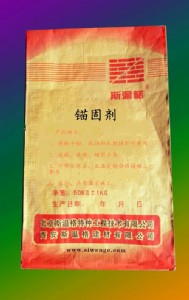 ˹�ظ�ֲ���^�̄�