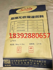 �O����A���{