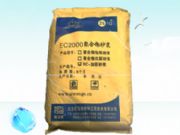 �ۺ������aɰ�{