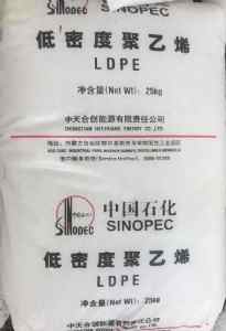 �����ތ���LDPE����LD100-PC