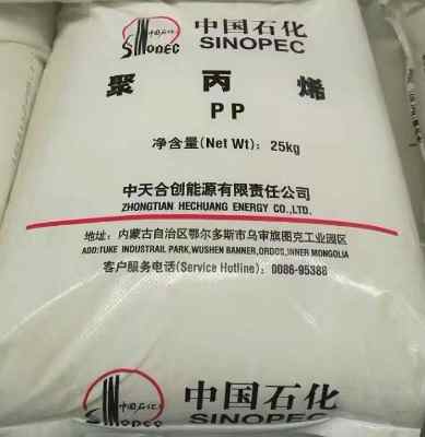 ������˹����S1003�۱�ϩ