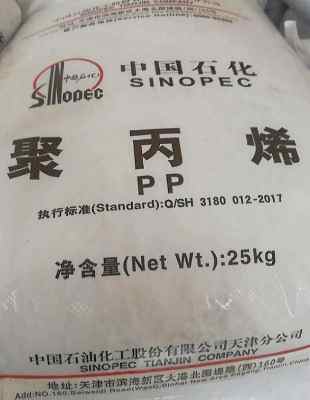 ���۹��ۿ��_�۱�ϩ��EPS30R