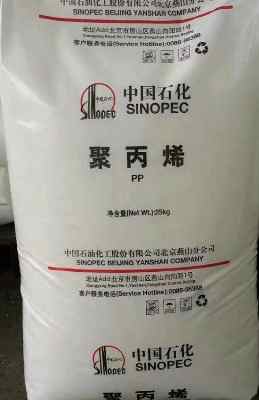 ppr4220��ɽ�۱�ϩ�ܲ��w��