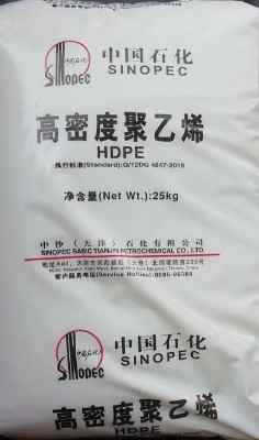 ��ɳ�п�ԭ�Ͼ���ϩhd5502xa