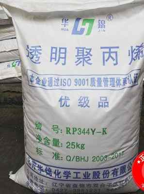 pr344y-k�A�\͸���۱�ϩ��̖