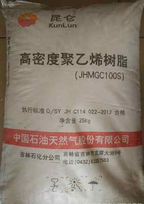 ���ܶȾ���ϩ��֬jhmgc100s�Ї�ʯ�ͼ���ʯ��