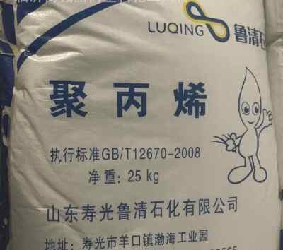 ����۱�ϩbz-70����ע�ܲͺ���