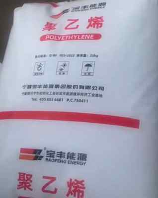 ���S��Դ����hp500n����ע��pp�۱�ϩ