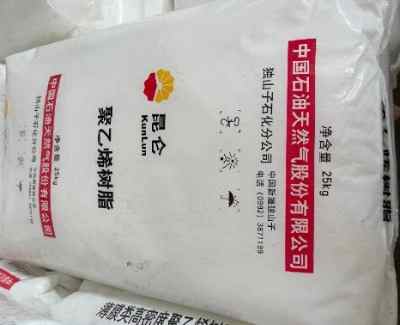 ��ʯ���m�ݾ���ϩl5203b�пո��ܶȘ�(sh��)֬͸��Ͱԭ��