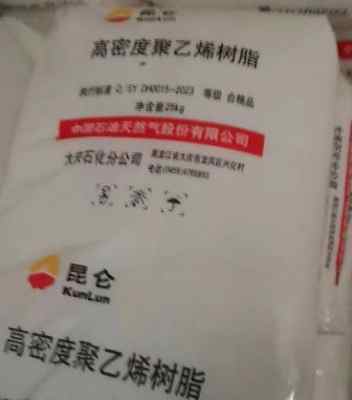 ����80��hdpe�ܲĘ�֬dgdb2480��cʯ���͉���