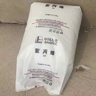 ��ɽʯ��b4908�۱�ϩ���ܳ���͸��ݔҺƿpp�͟��Ժ�