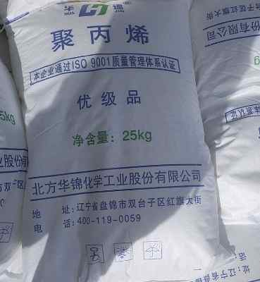 Ƕ�ι��۾۱�ϩppb240�A�\�����P�\pp�ܲĘ�֬