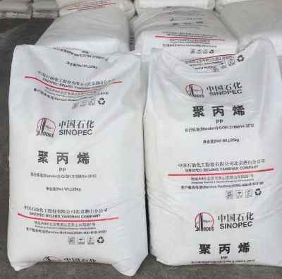 ��voc�۱�ϩk7100��ɽʯ�������Ӹ���ָpp