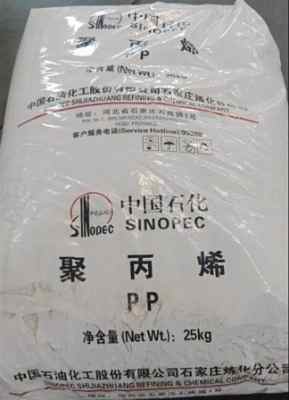 ʯ���f��ʯ��ppdmt20��ָ20��͸���۱�ϩ