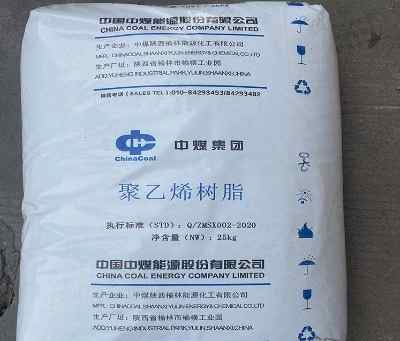 ��ú���Fdnda8320���ָ���ָlldpe����ϩ