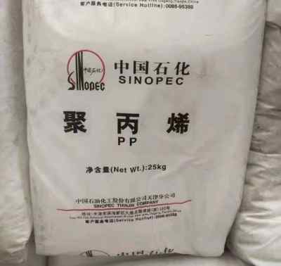 ���ʯ��ppcm01�߻؏����͟�۱�ϩ��֬