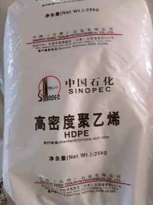 hdpeС�п���ʯ��5502ta�����ɳ�͉�����ϩ