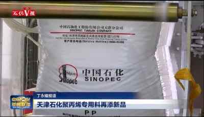 ���ppr-bt02�����пվ۱�ϩ5l�ԃ�������Ʒ