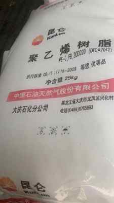 �r(n��ng)Ĥ����ϩ�߉�dfda7042��cʯ��lldpe