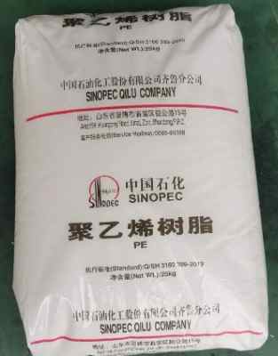 �R��ʯ��hdpe����ϩqhj02��|Ƥ��֬ԭ��