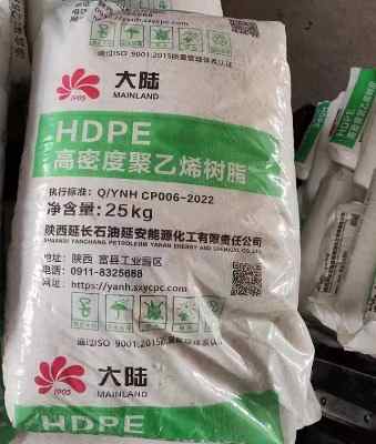 ������Lyanh6051�Ӱ��ܾ���ϩ��ˮ�ܲ�pe