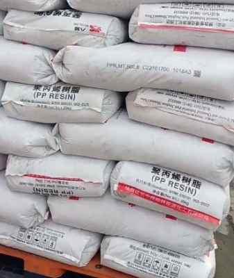 ���Lʯ�;۱�ϩpprmt500b����ʳƷ���b������֬