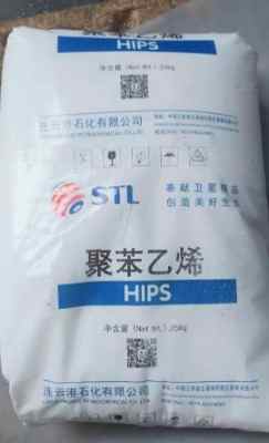 �l(w��i) �� ���W(xu��)�۱���ϩstl88�B�Ƹ�ʯ���߿��_����hips