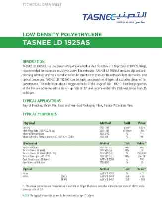 �M���_��Ĥ�Ͼ���ϩ1925asɳ��tasnee