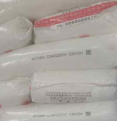 ���ܹ���pp���L���ܻ�k7726hú�����۱�ϩ