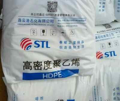 �l �� ���W����ϩ�B�Ƹ�h20s����ָ22ע��hdpe