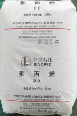 ��ԭʯ��MT75N���Ծ۱�ϩʳƷ��(j��)ĥɰ��͸��PP��