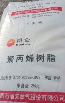 ��cʯ���۱�ϩT38F�����Ԙ�(sh��)֬BOPP��Ĥ��Ĥ��