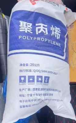 ������Դ�۱�ϩ2402F���A���۹���PP��|�ܲĘ�֬