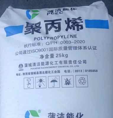 PCEC�۱�ϩFP13C�ѳ��w�S�o��������PP��֬