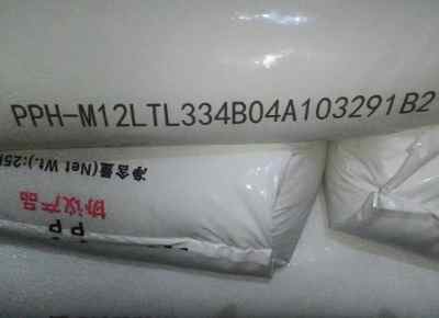 PPH-M12L天津石化聚丙烯M12L高剛性高拉伸注塑樹(shù)脂