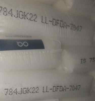 OMAN����LL-DFDA-7047���;���ϩOQ