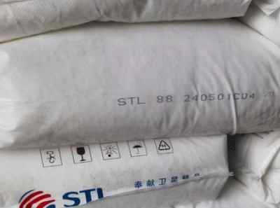 �l(w��i)�Ǿ۱���ϩSTL88�B�Ƹ�ʯ�����g��Ƭ�ļ�늲�����;