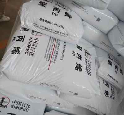 PPR-MN20���u������͸���۱�ϩMN20�t��PP��֬