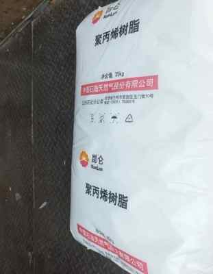 �m��EP100N�m��ʯ���۱�ϩ100N�߄��Թ��ۿ��_PP