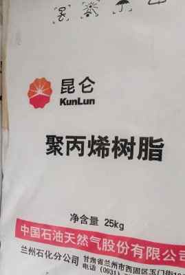 ����ָ��ģ��PP��c����EP5075�۱�ϩ������