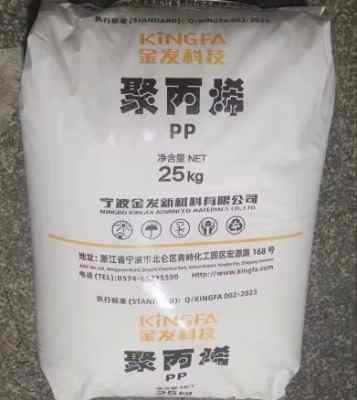 ��l����PP��֬EP548R�е��g�Ը߹�ɾ۱�ϩ