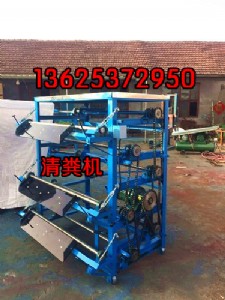 �u����S�C(j��)-�B(y��ng)�u��(ch��ng)��S�C(j��)ӆُ(g��u)�r(ji��)��