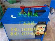 電動(dòng)平臺(tái)彎管機(jī)廠家直銷彎管機(jī)彎管機(jī)價(jià)格