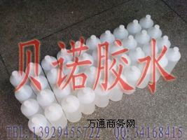 ����PETG�zˮ