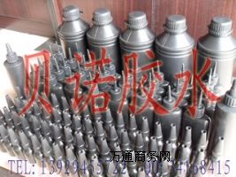 ����ճ����UV�zˮ