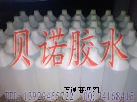 PET���l���ֹ��zˮ