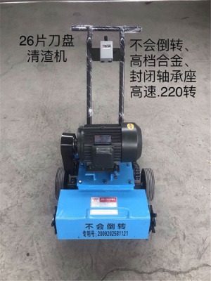 ����������ػ��������C   26��Ƭ27��Ƭ������ҙC