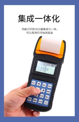 hl-160����Ӳ��Ӌ �߾��Ƚ���Ӳ�Ȝyԇ�x Ӳ��Ӌ